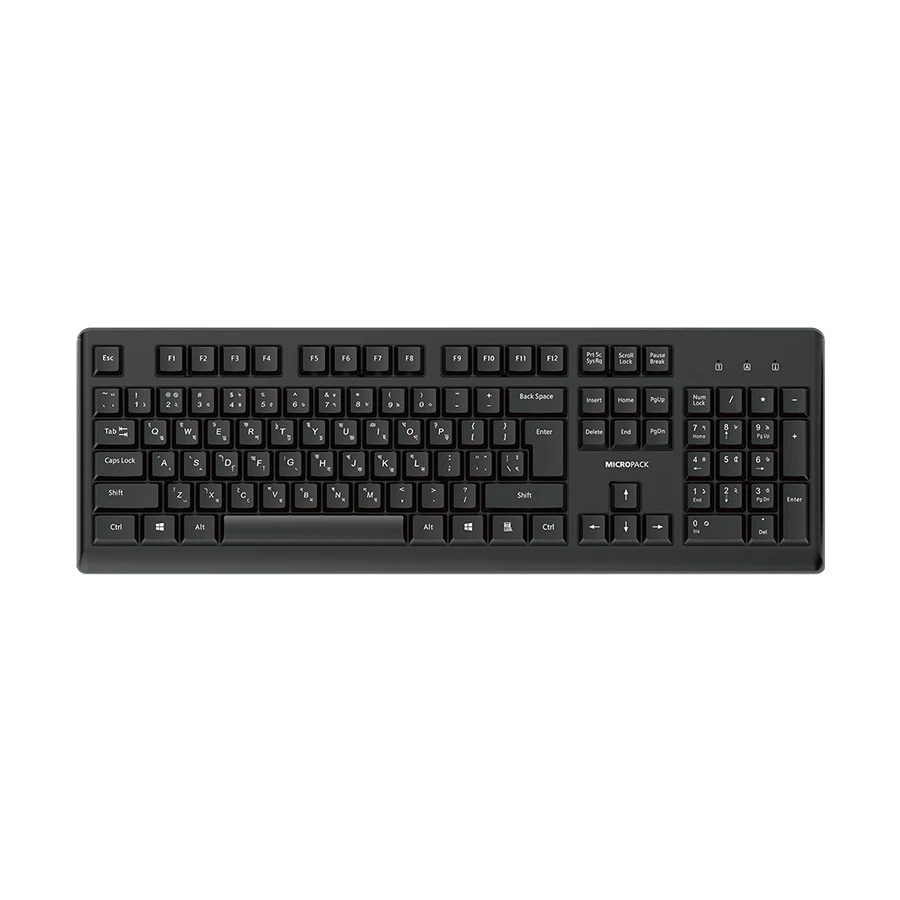 Micropack KM-205W Keyboard and Mouse Combo Price in Bangladesh
