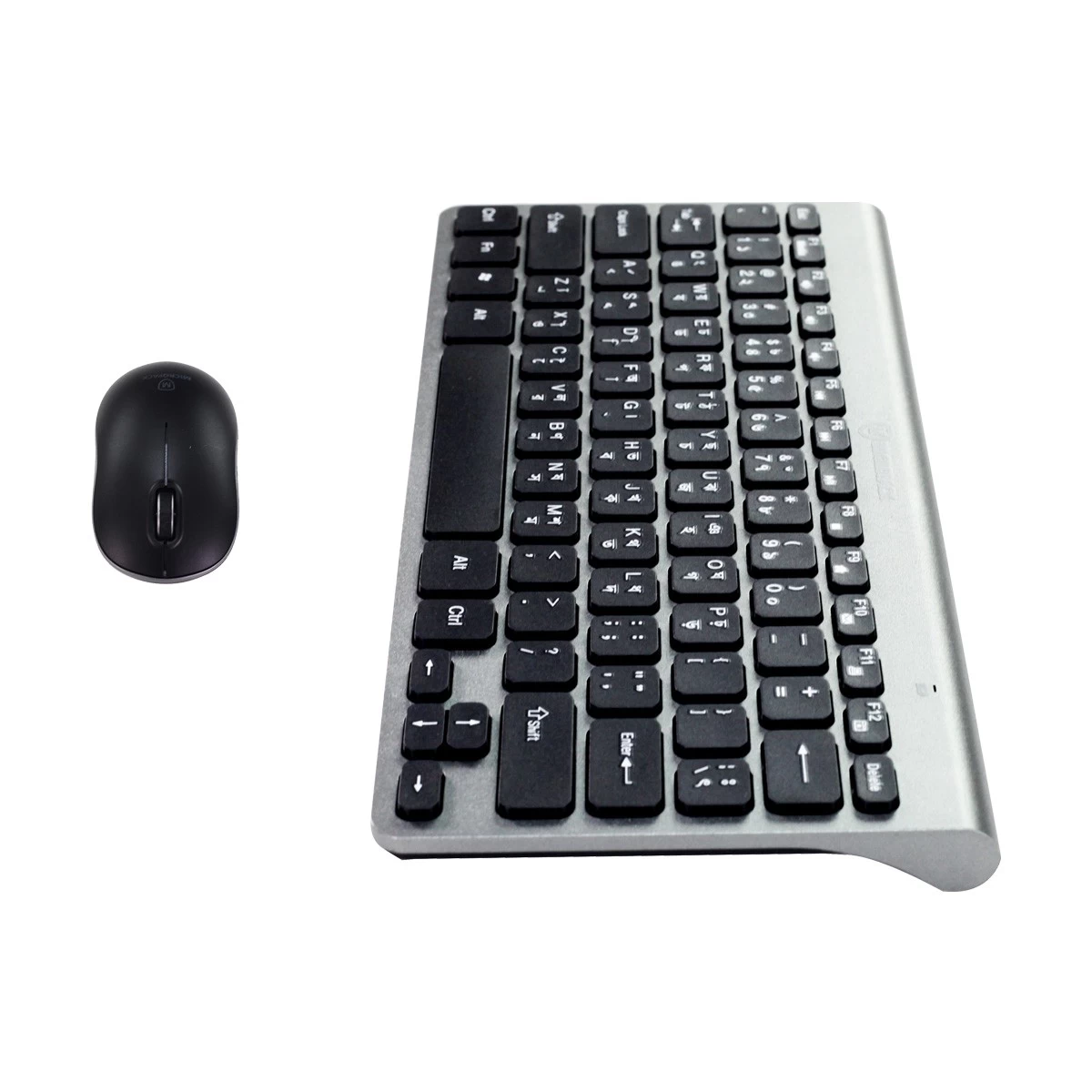 Micropack KM-218W Keyboard in BD