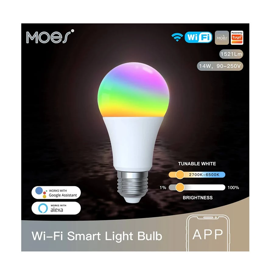K2 Moes WB-TDA14-RCW-E27 Light Price in Bangladesh
