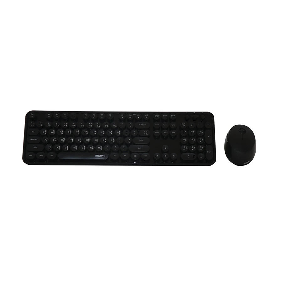 MOFII Sweet Keyboard