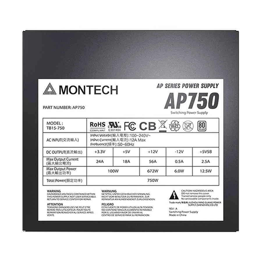 Montech AP750 Power Supply Price in BD