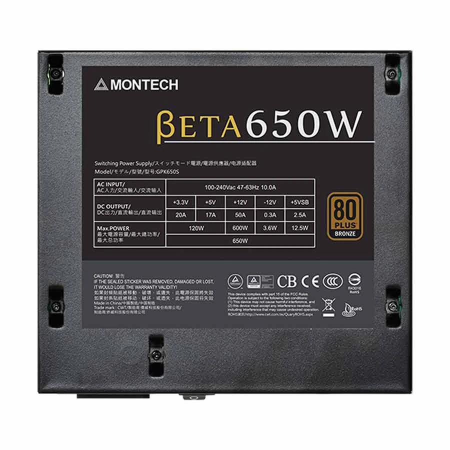 Montech BETA 650 Power Supply Price in BD