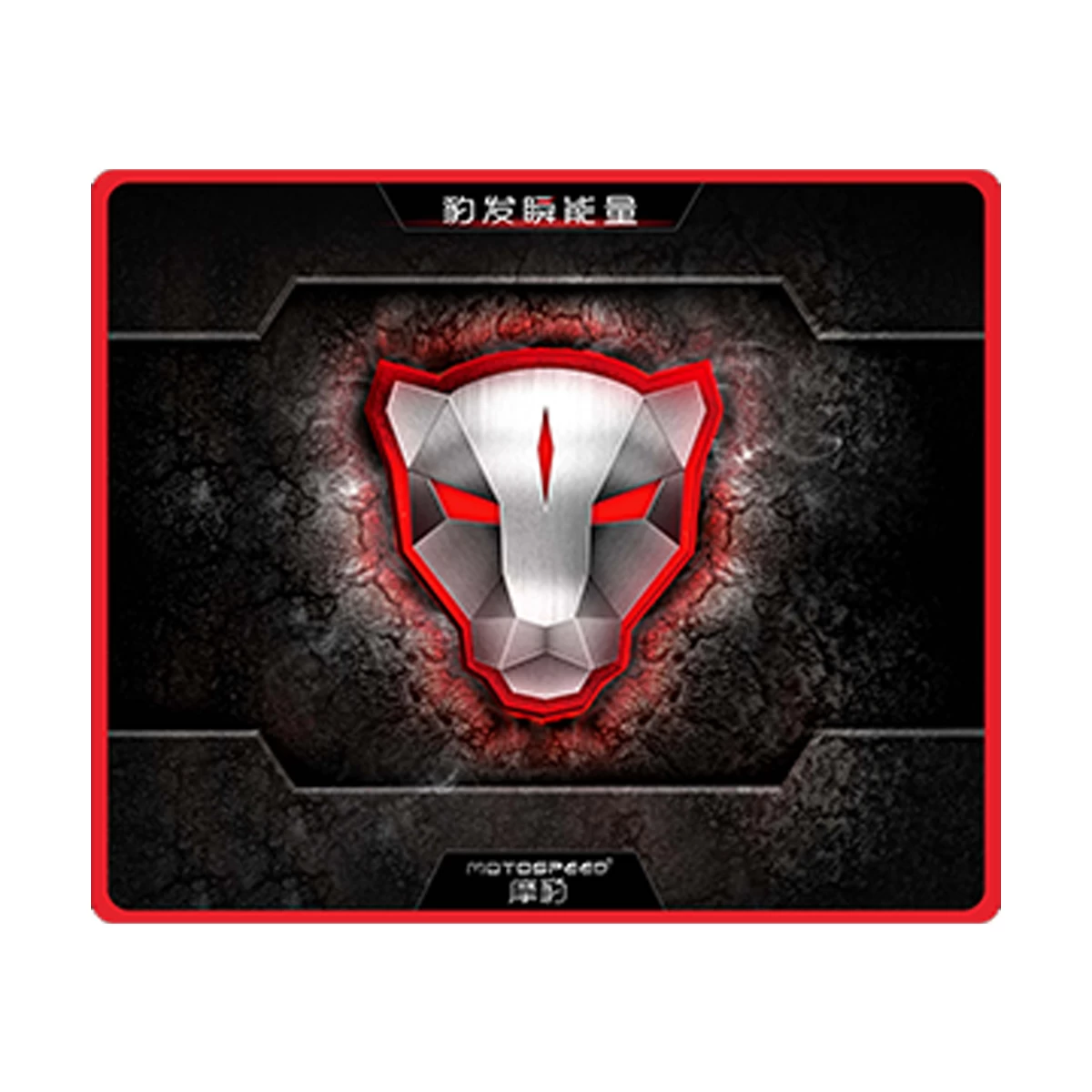 Motospeed P70 Mouse Pad