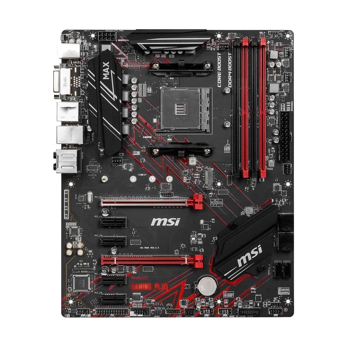 MSI B450 Gaming Plus MAX Motherboard Price in Bangladesh