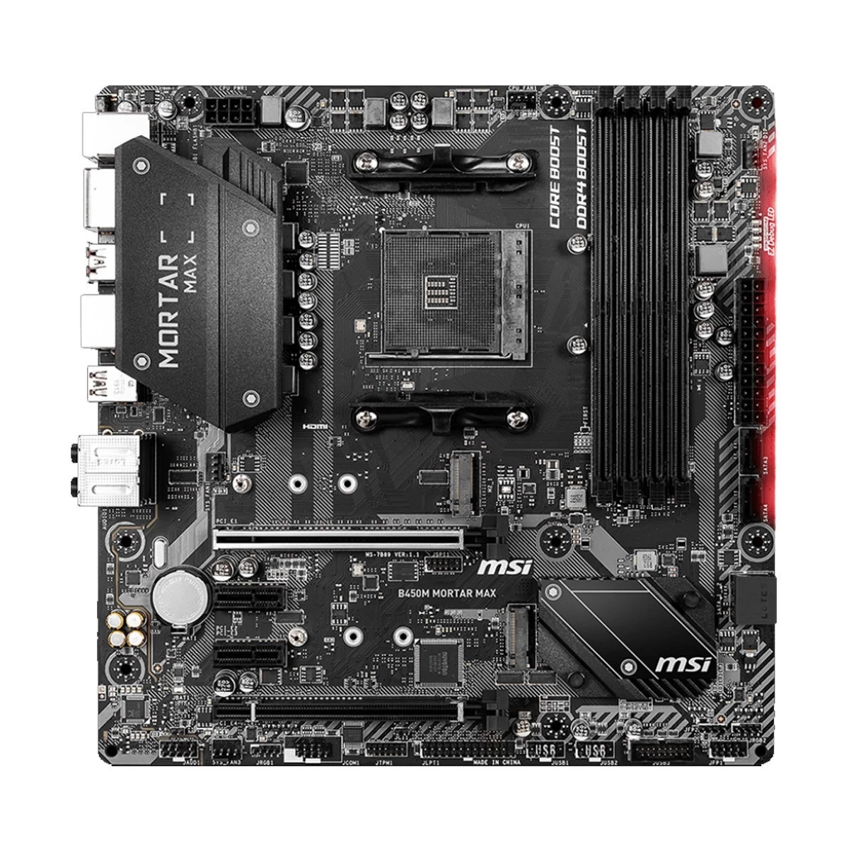 MSI B450M Mortar Max Motherboard Price in Bangladesh