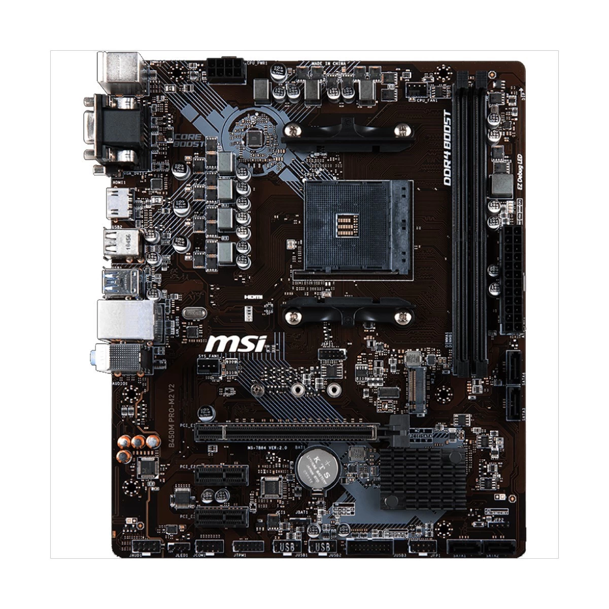 MSI B450M PRO-M2 V2 Motherboard Price in Bangladesh