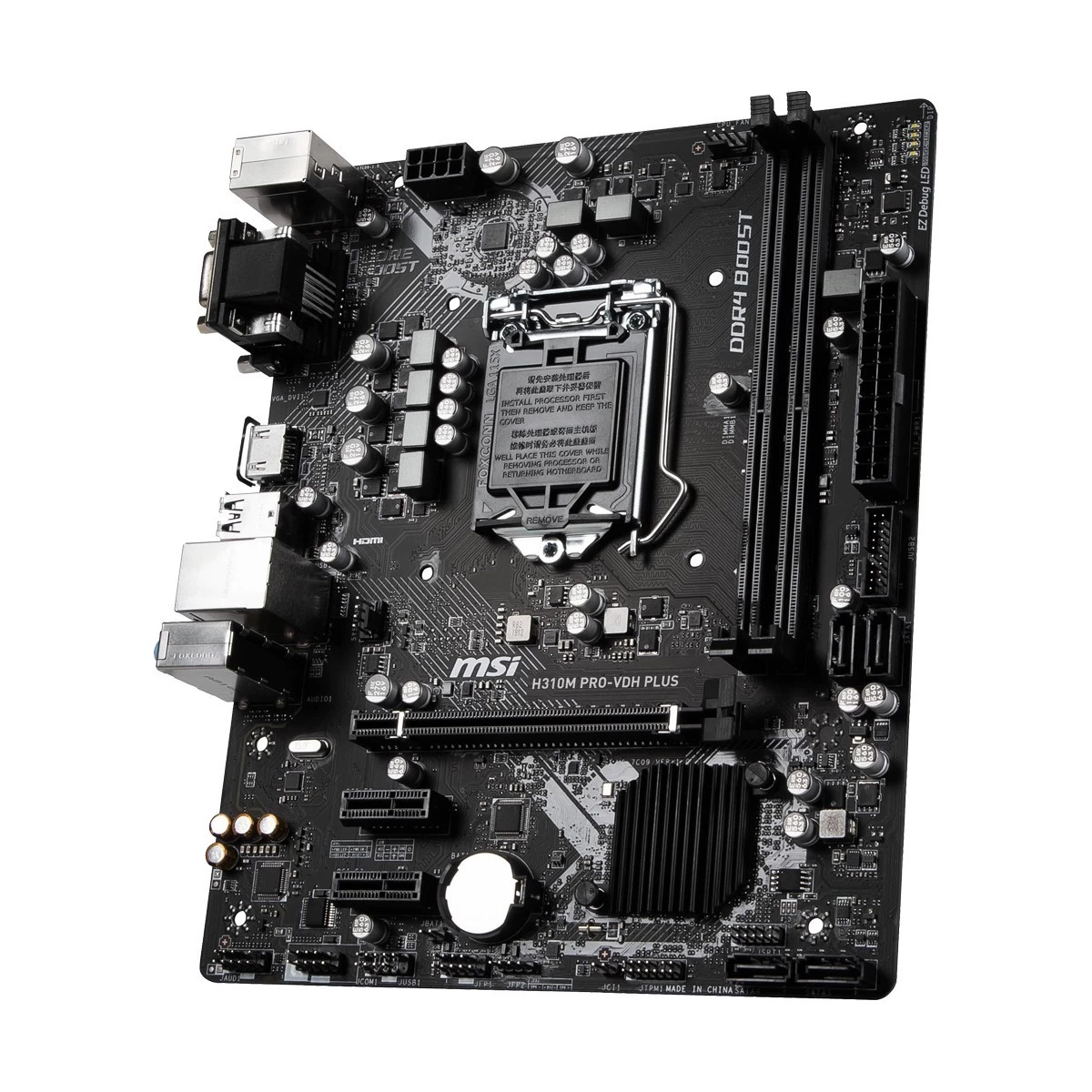 MSI H310M PRO-VDH PLUS Motherboard Price in BD