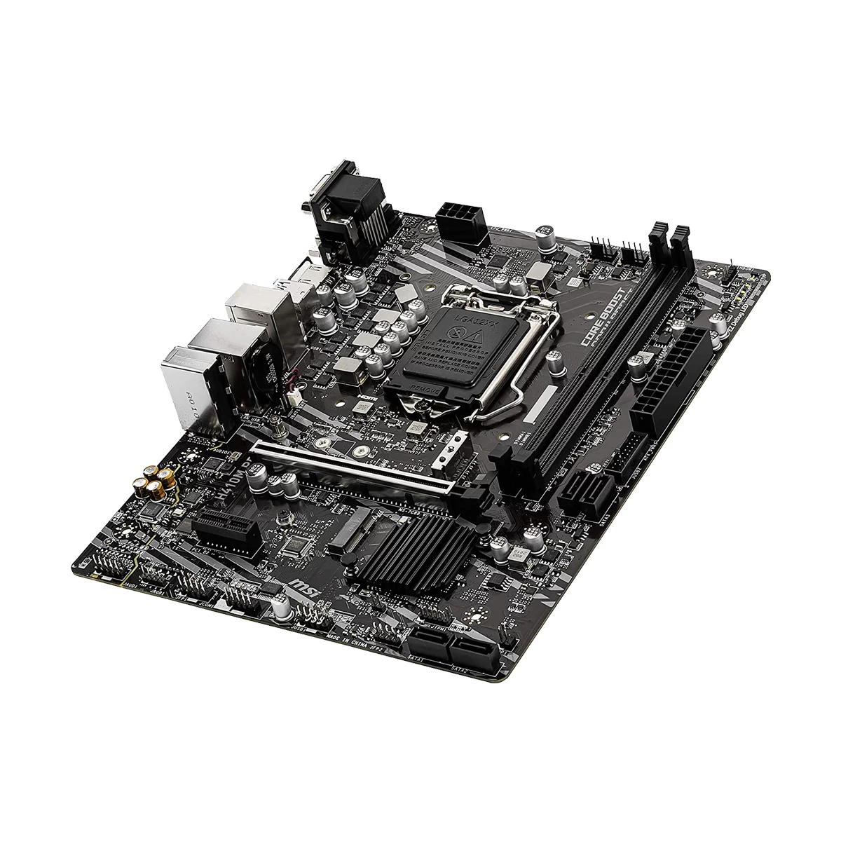 MSI H410M PRO Motherboard Price in Bangladesh
