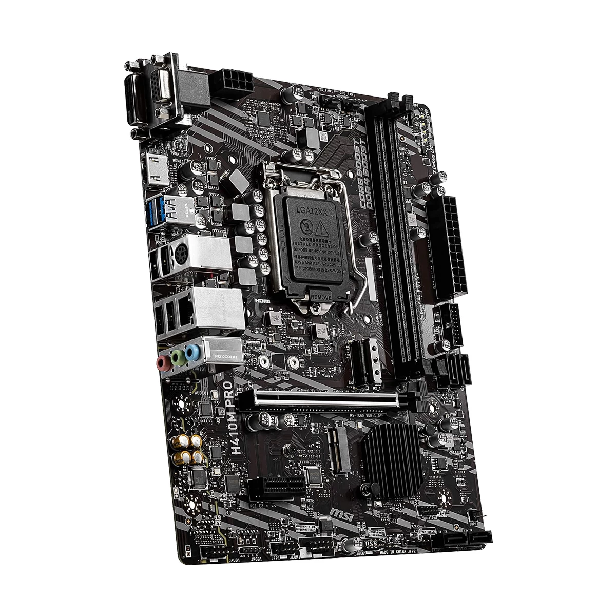 MSI H410M PRO Motherboard Price in BD