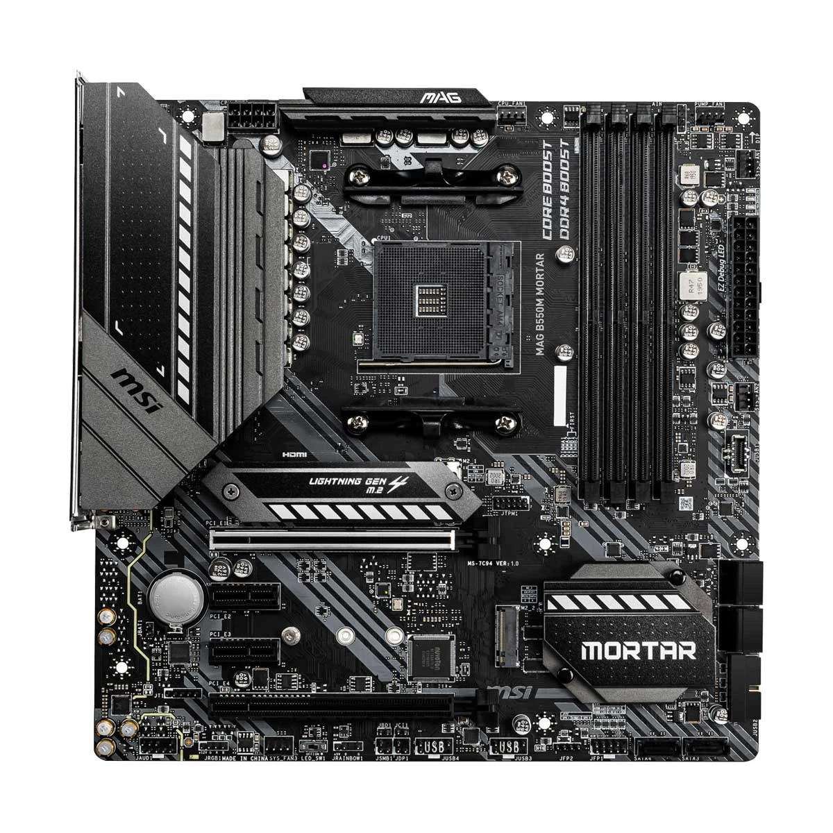 MSI MAG B550M MORTAR Motherboard Price in Bangladesh