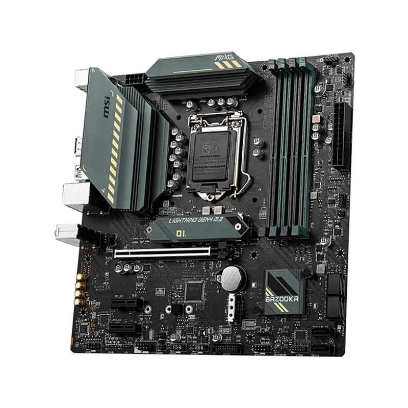 MSI MAG B560M BAZOOKA Motherboard Price in Bangladesh