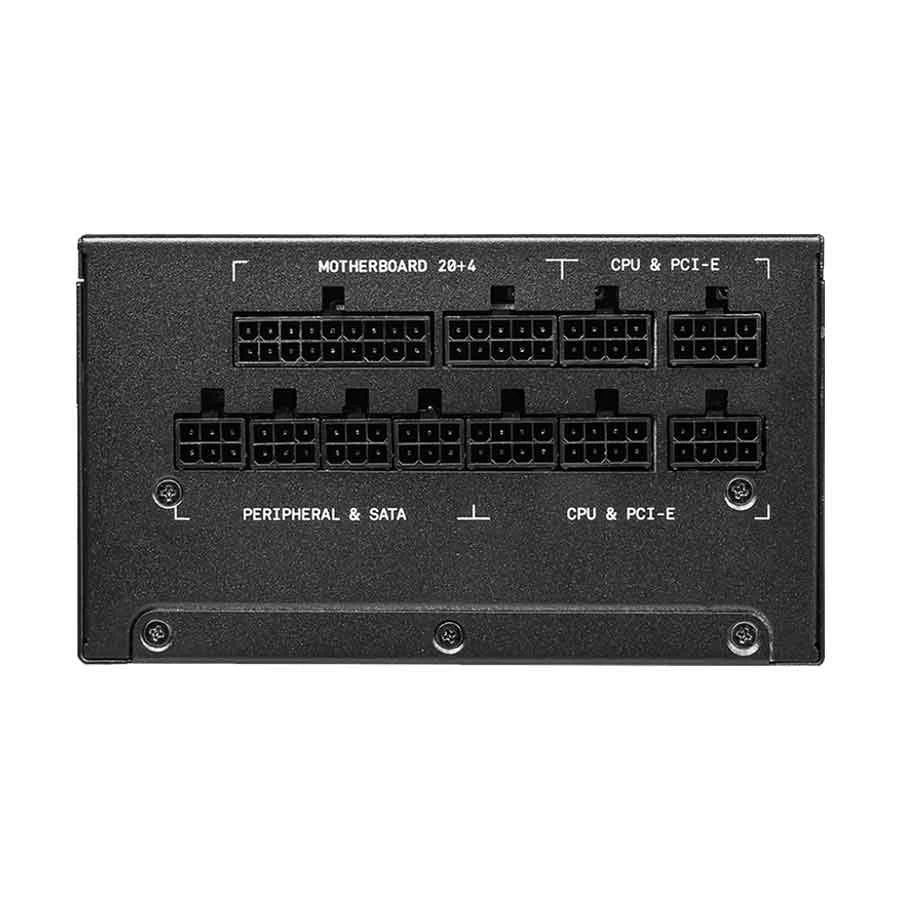 MSI MPG Series A1000G Power Supply in BD