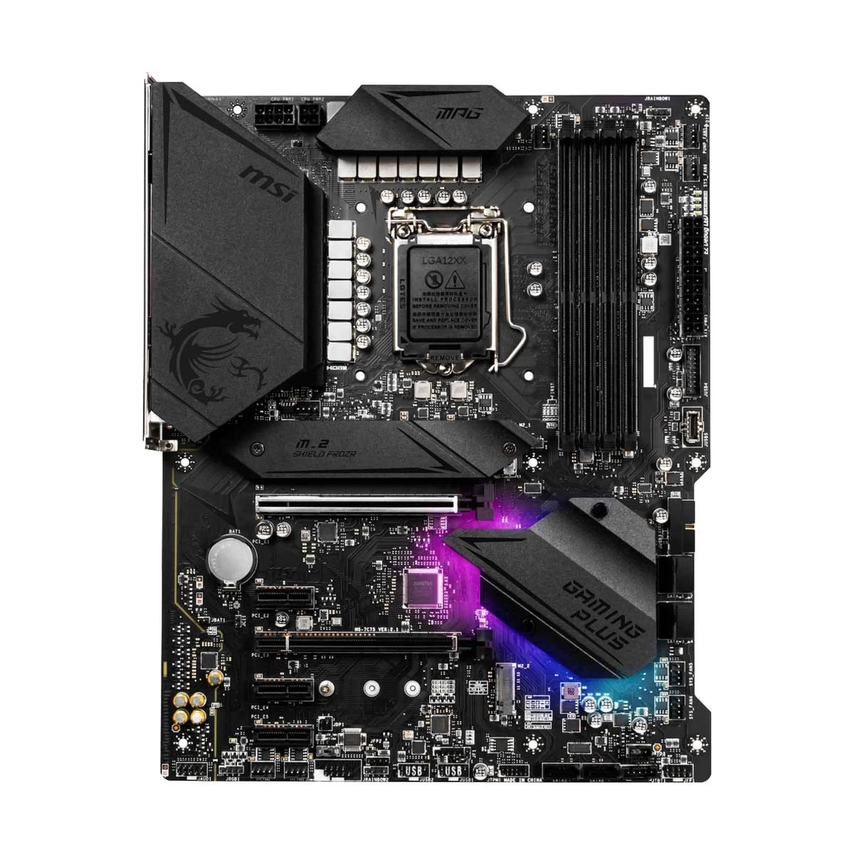 MSI MPG Z490 GAMING PLUS Motherboard Price in Bangladesh
