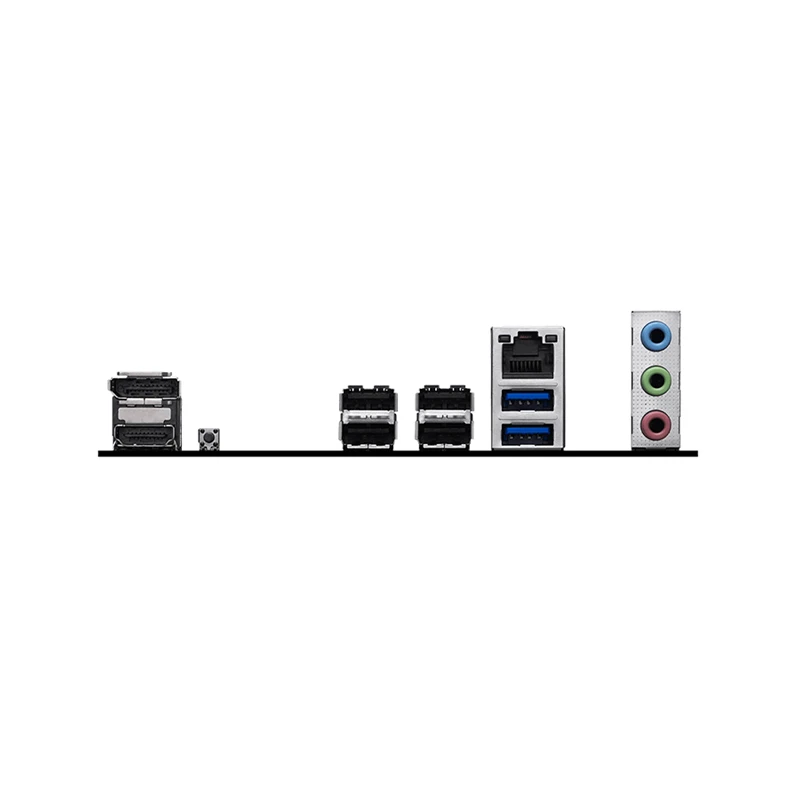 MSI PRO B860M-E Motherboard Price in BD