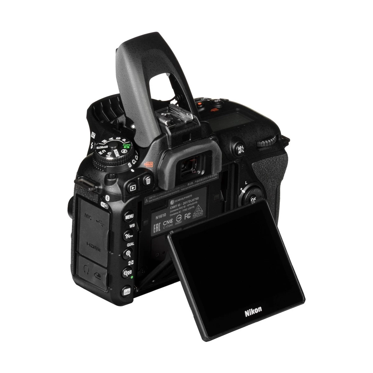 Nikon D7500 DSLR Camera Price in Bangladesh