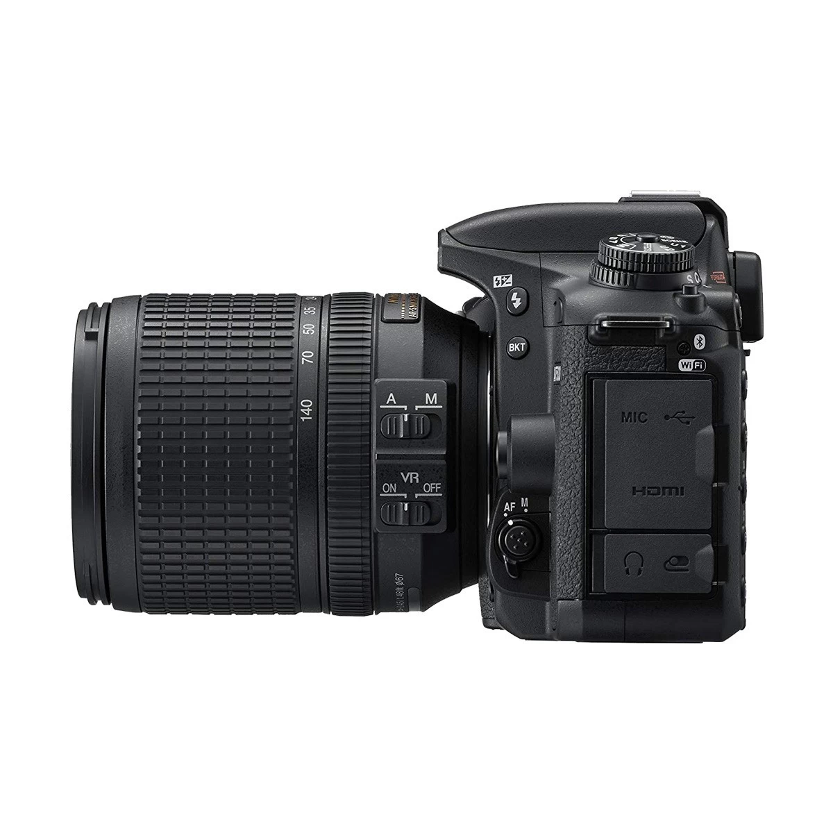 Nikon D7500 DSLR Camera Price in Bangladesh