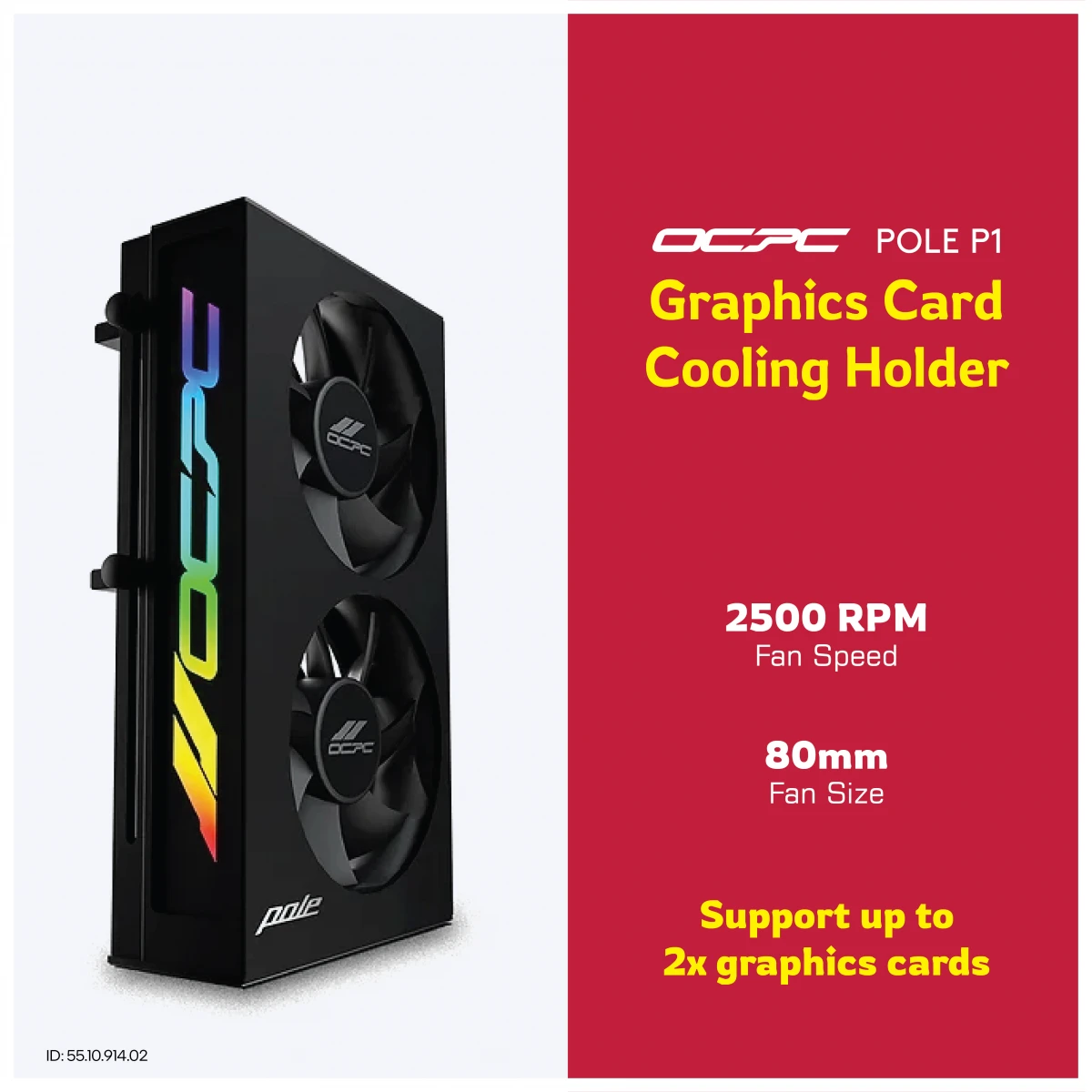 OCPC POLE P1 Graphics Card Holder specifications