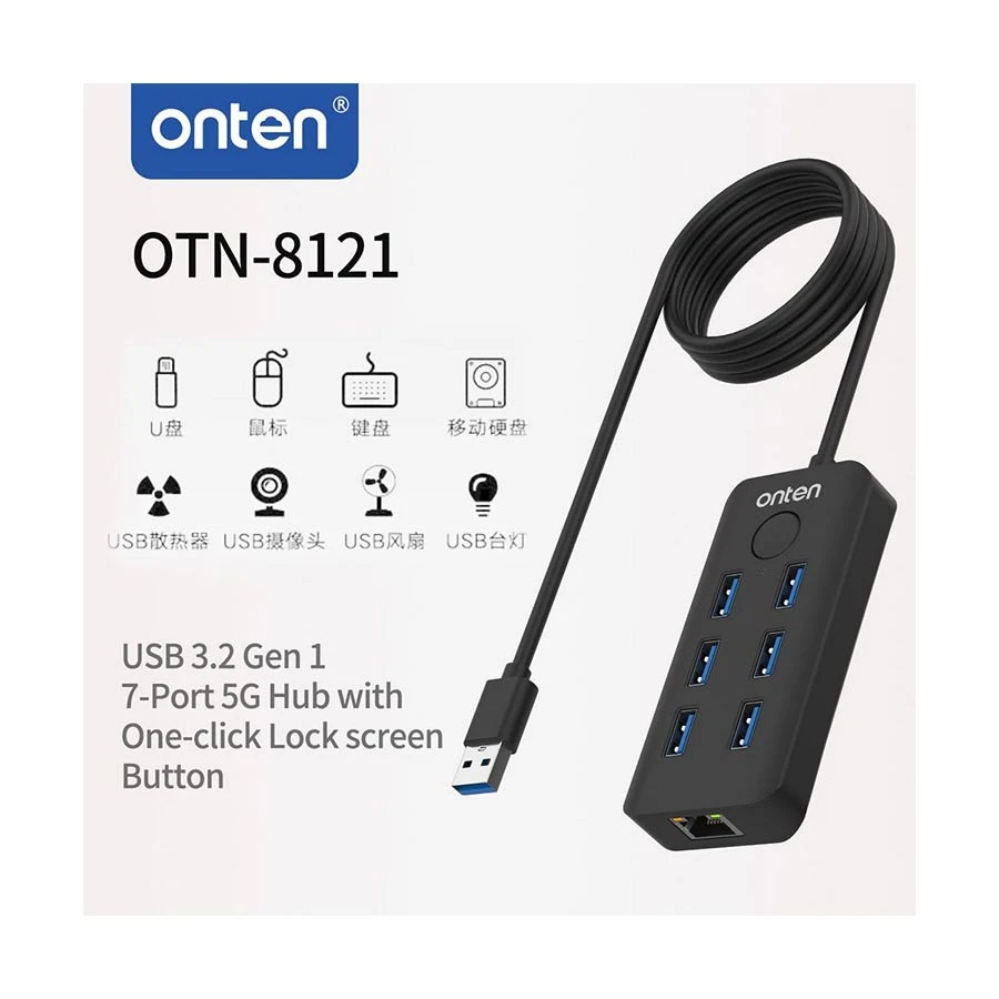 Onten OTN-8121 USB Converter Price in Bangladesh