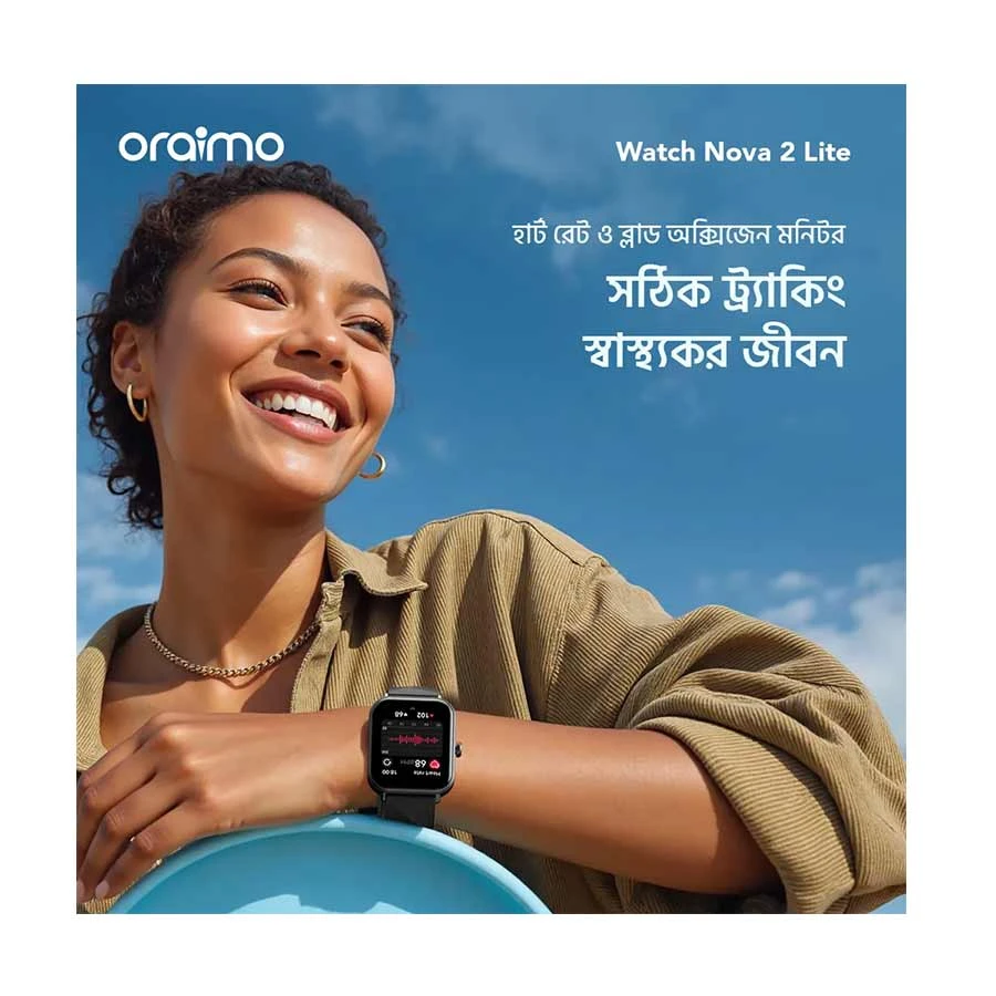 Oraimo Watch Nova 2 Lite Smartwatch Price in BD
