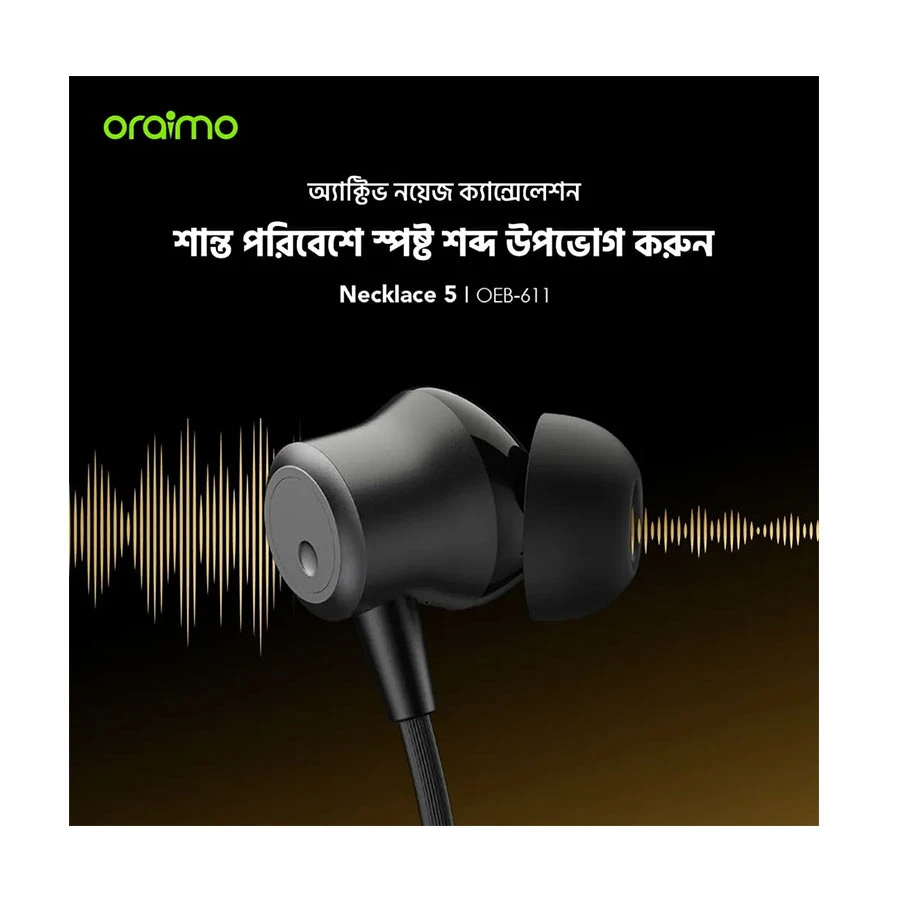 Oraimo Wireless Neckband 5 (Tahsan Tuned) Neckband in BD