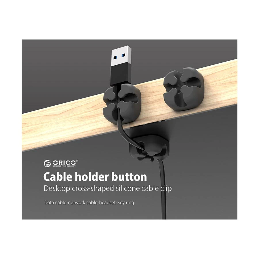 Orico CBSX Cable Organizer in BD