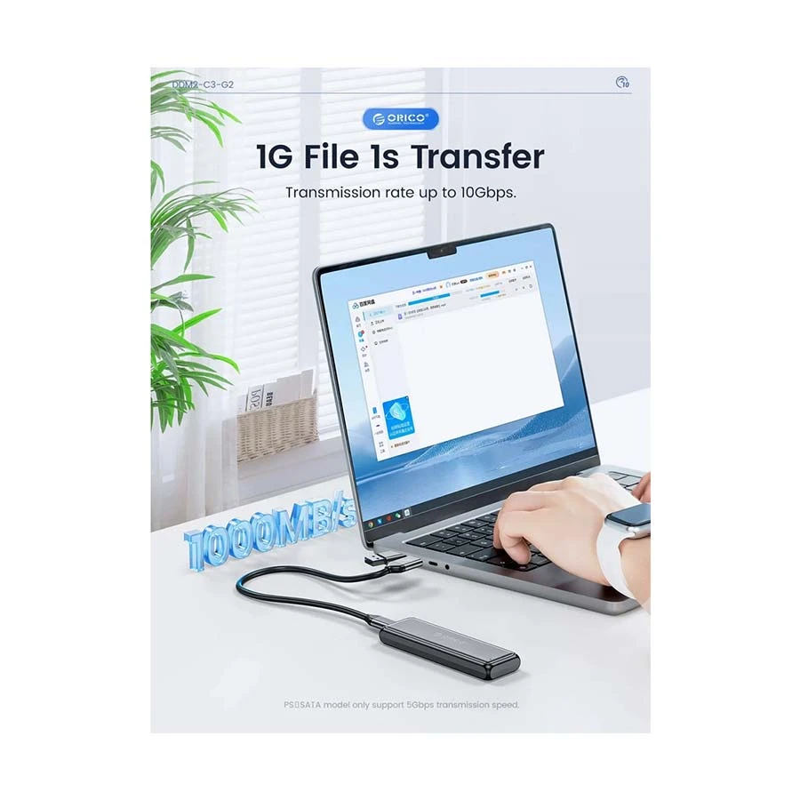 Orico DDM2-C3-G2 HDD and SSD Case Price in BD