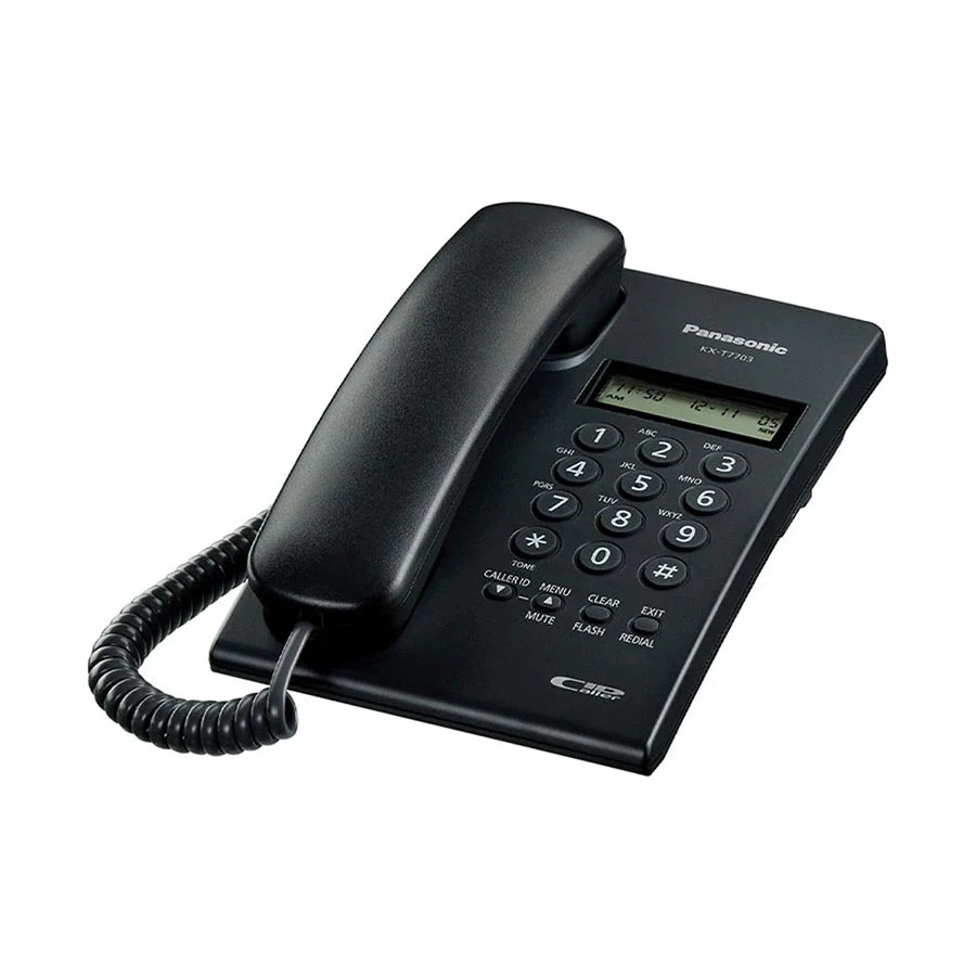 Panasonic KX-T7703 Land Phone Set Price in Bangladesh