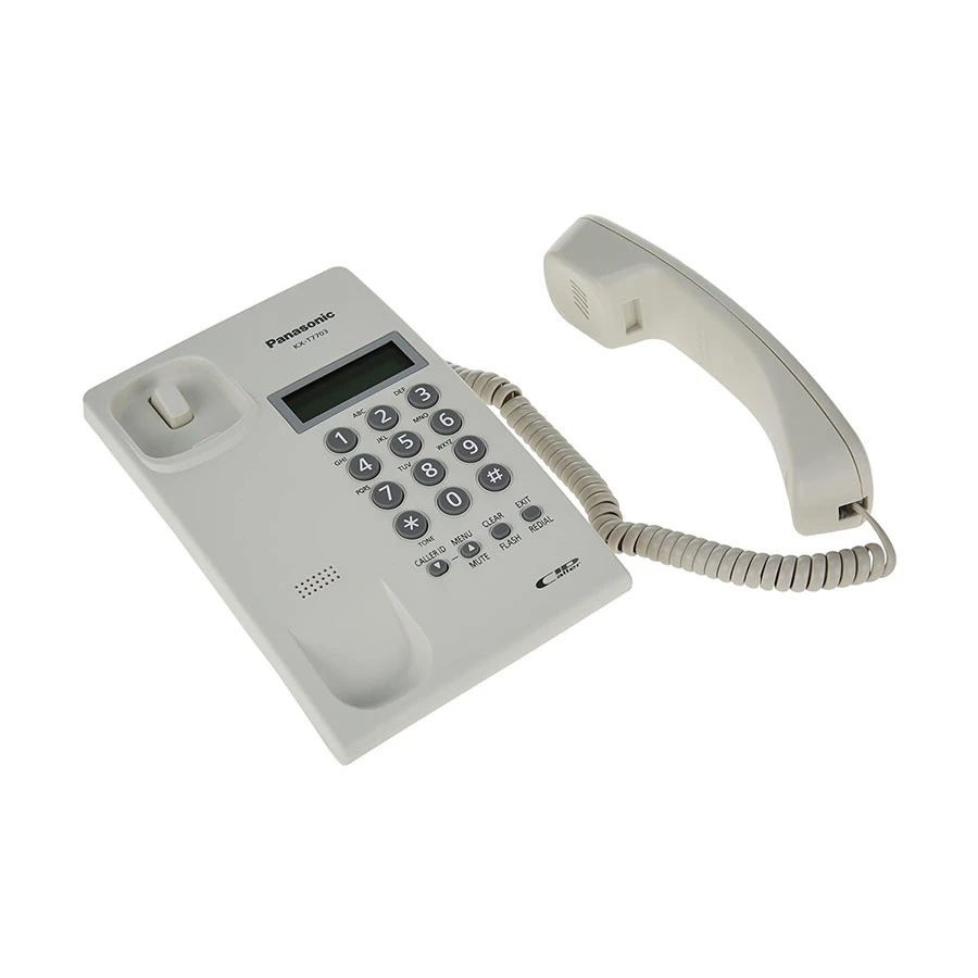 Panasonic KX-T7703 Land Phone Set in BD