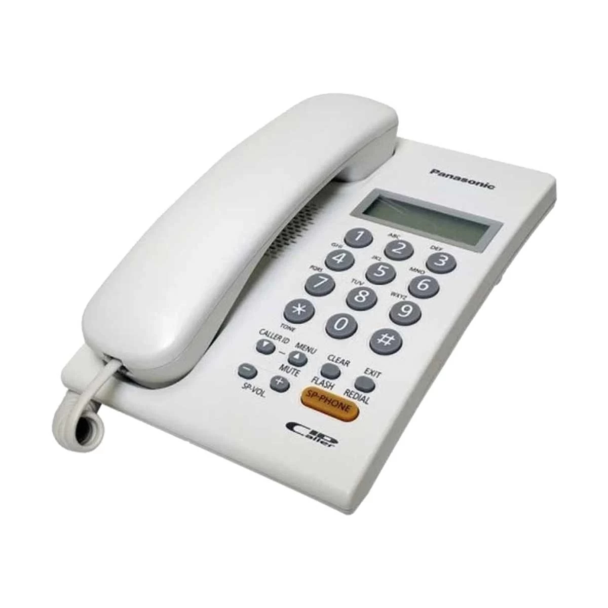 Panasonic KX-T7705SX Land Phone Set Price in Bangladesh