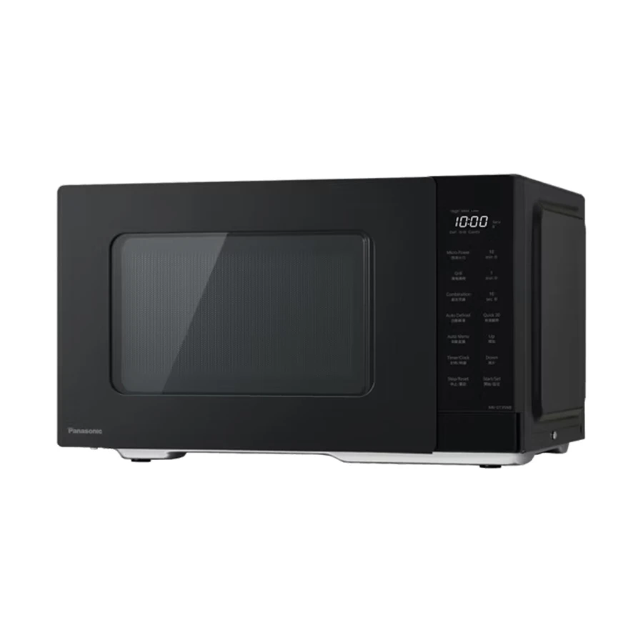 Panasonic NN-GT35NB Kitchen Price in Bangladesh
