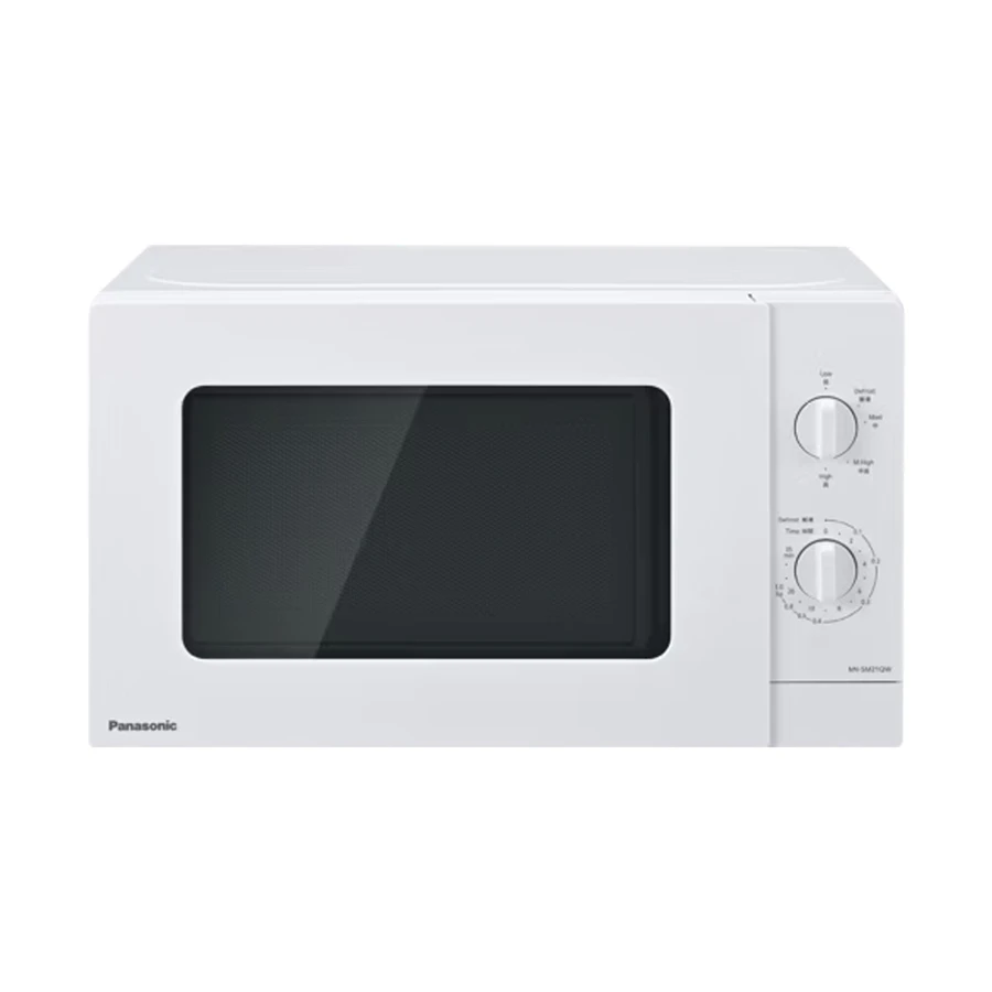 Panasonic NN-SM21QW Kitchen