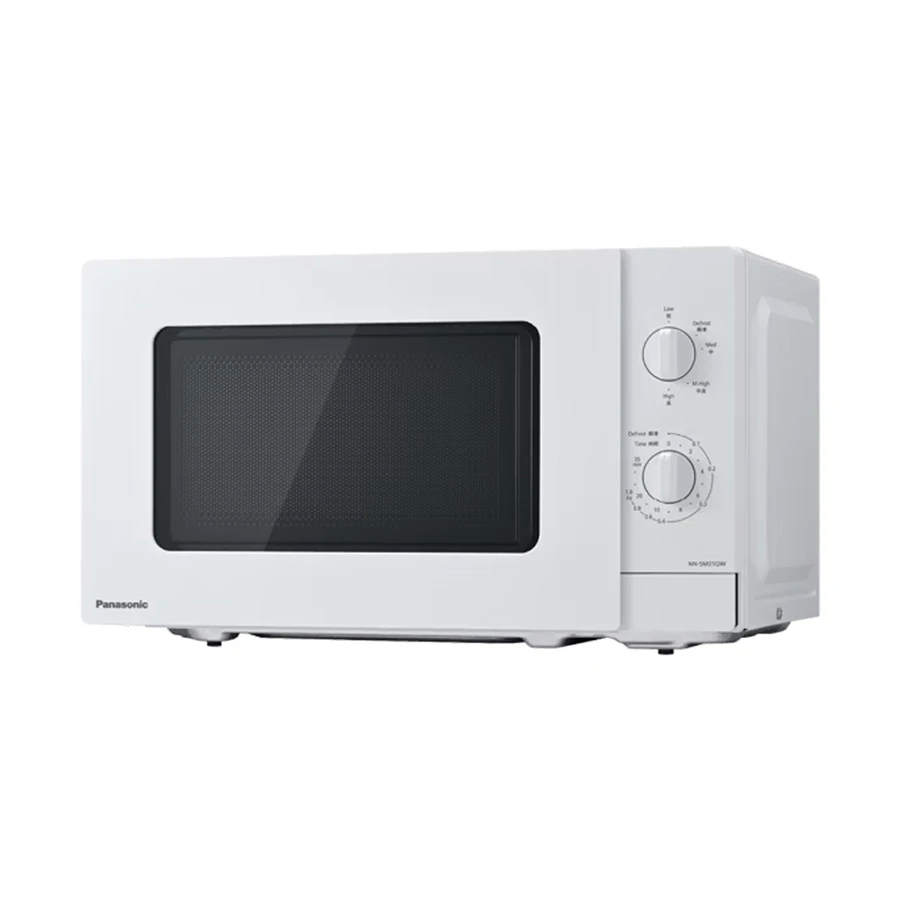 Panasonic NN-SM21QW Kitchen Price in Bangladesh
