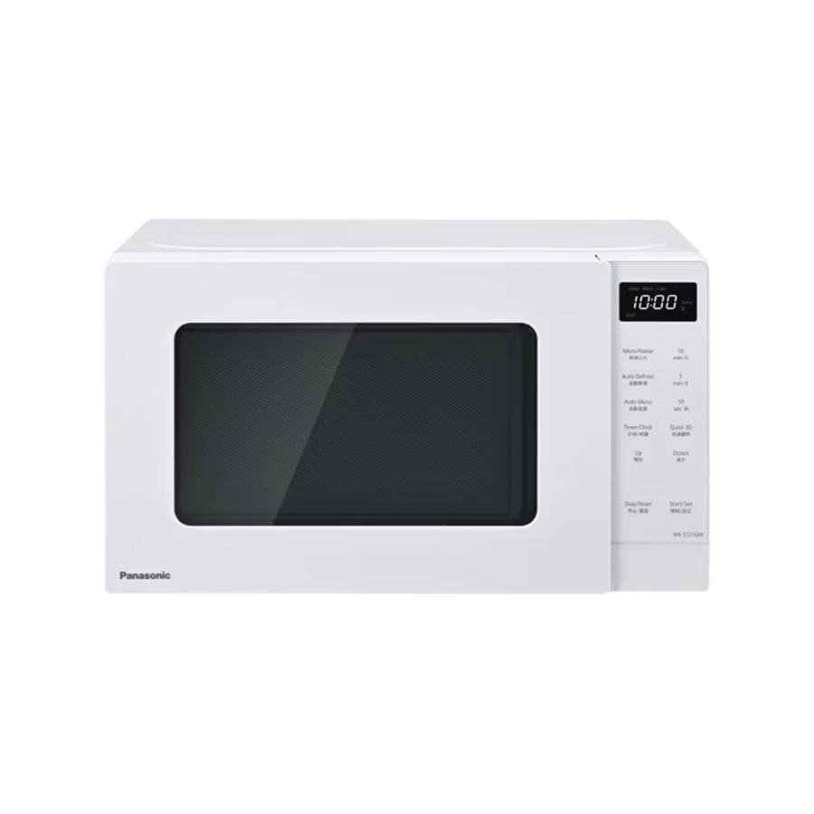 Panasonic NN-ST21QW Kitchen