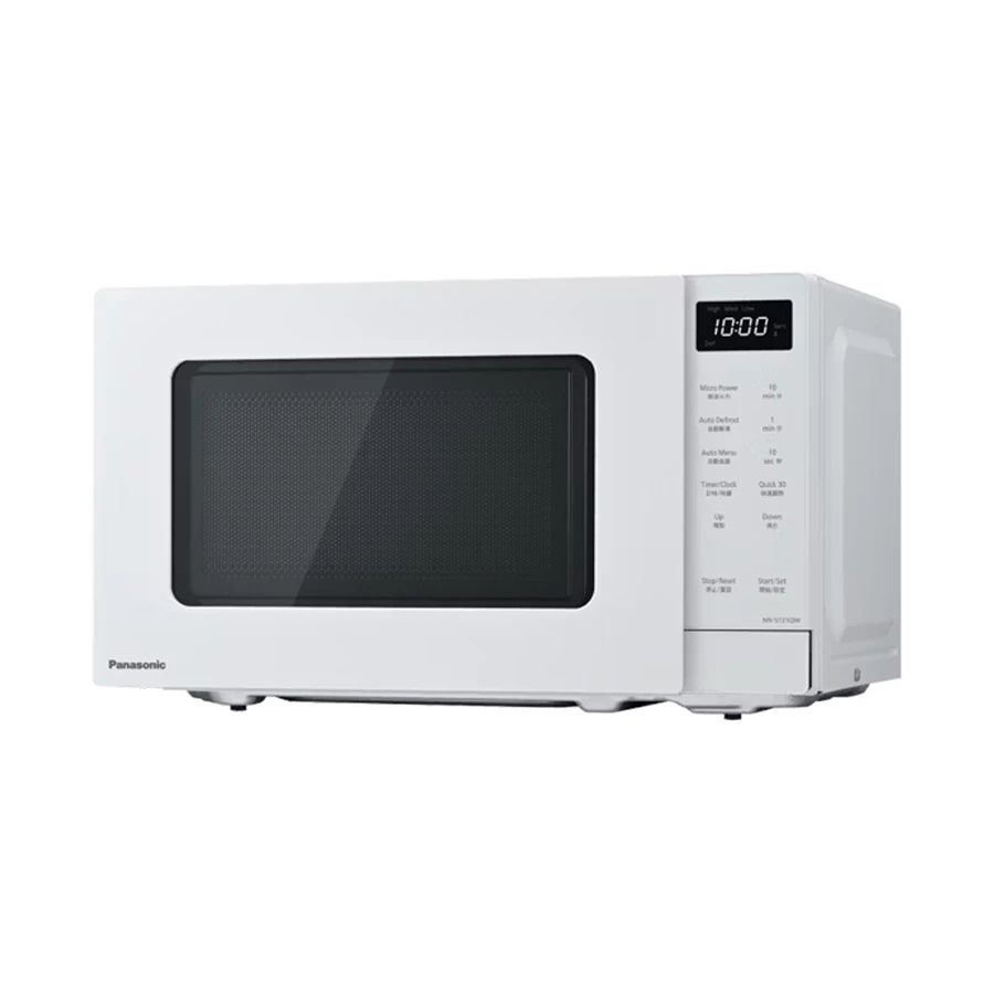 Panasonic NN-ST21QW Kitchen Price in Bangladesh