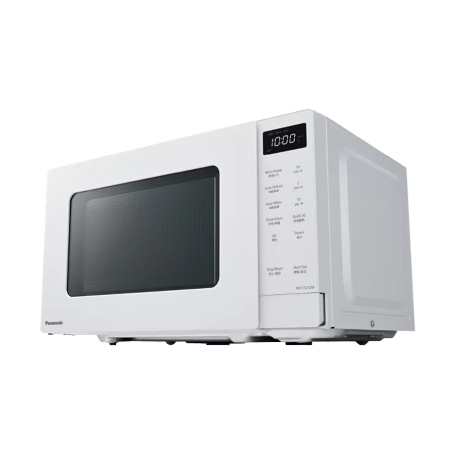 Panasonic NN-ST21QW Kitchen in BD