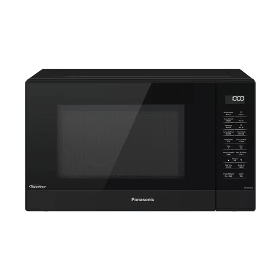 Panasonic NN-ST65JB Kitchen