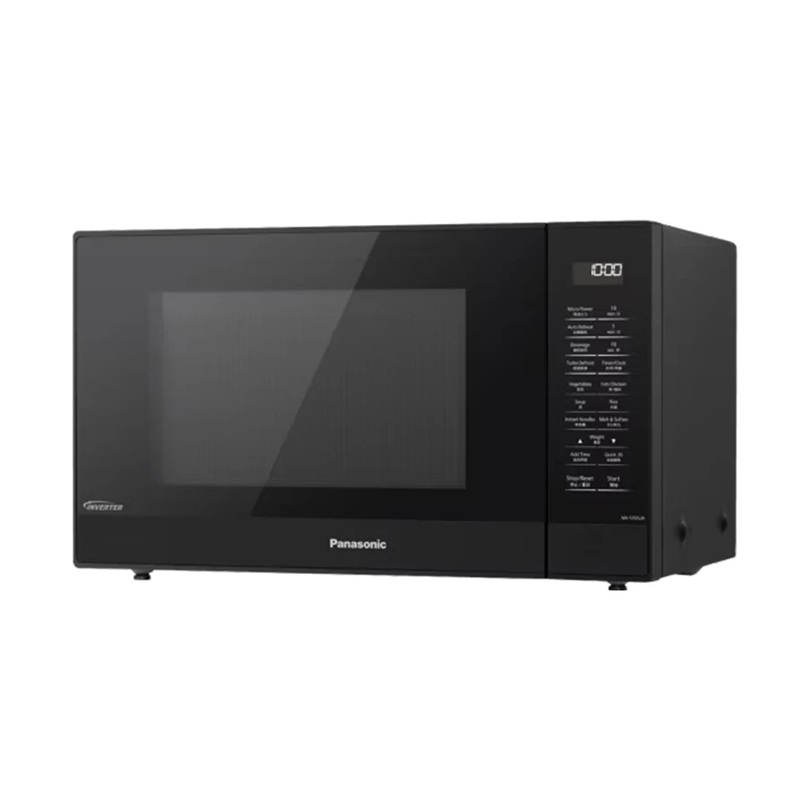 Panasonic NN-ST65JB Kitchen in BD