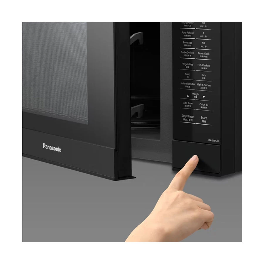 Panasonic NN-ST65JB Kitchen Best Price