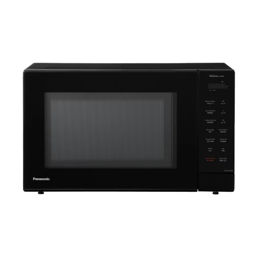 Panasonic NN-ST65QB Kitchen