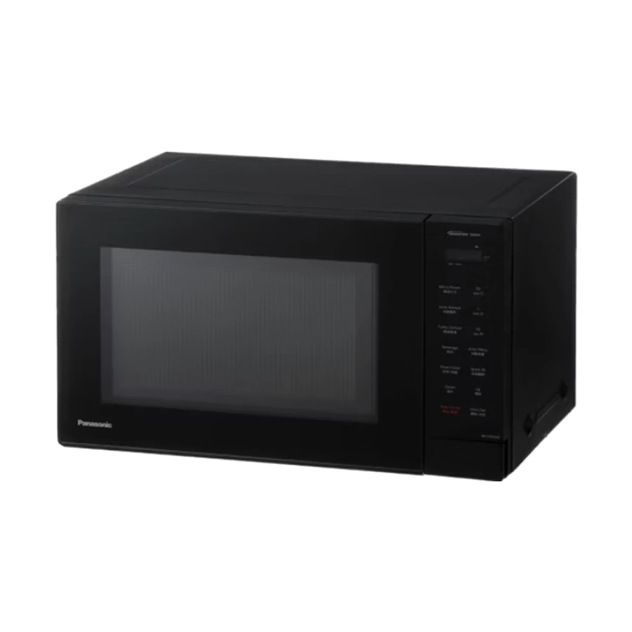 Panasonic NN-ST65QB Kitchen Price in Bangladesh