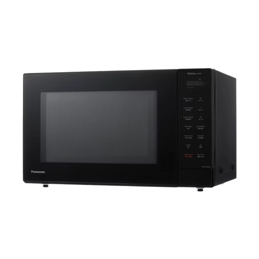 Panasonic NN-ST65QB Kitchen in BD