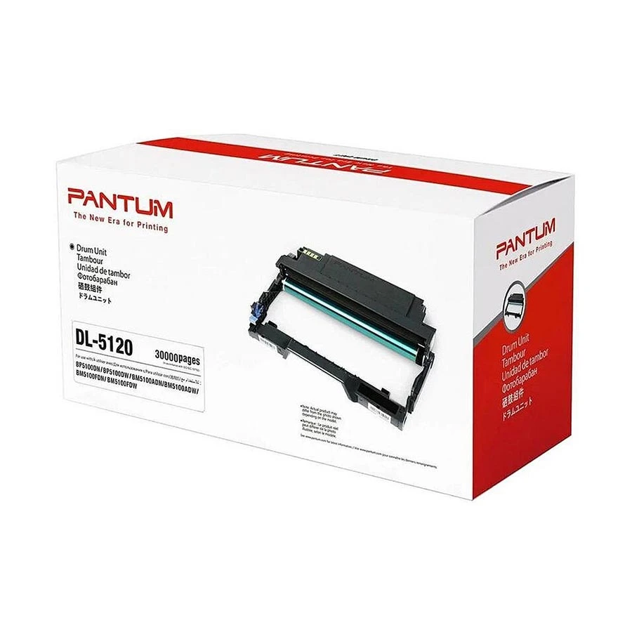 Pantum PANTUM DL-5120 Drum Unit in BD