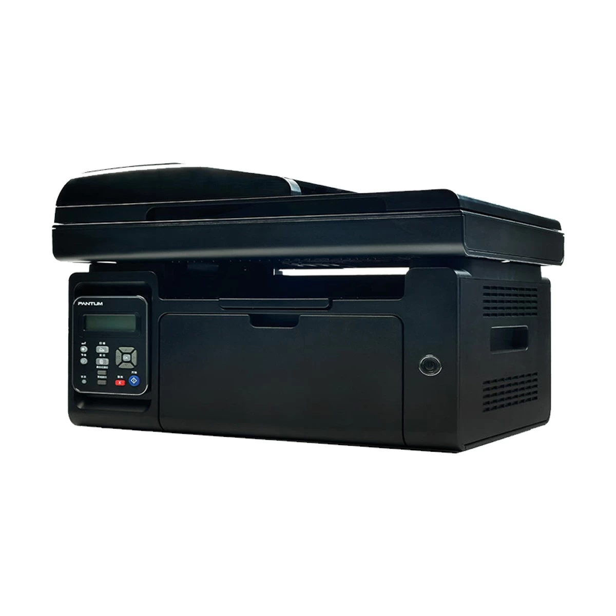 Pantum M6550NW Laser Printer Price in Bangladesh