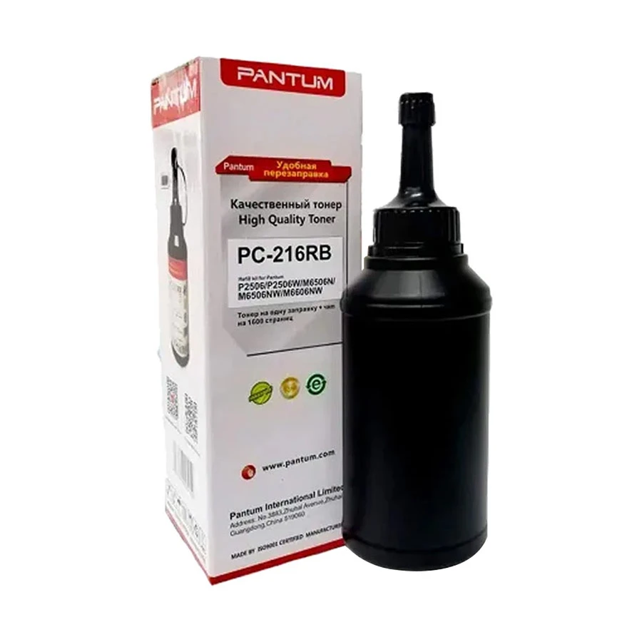 Pantum PC-216RB Refill