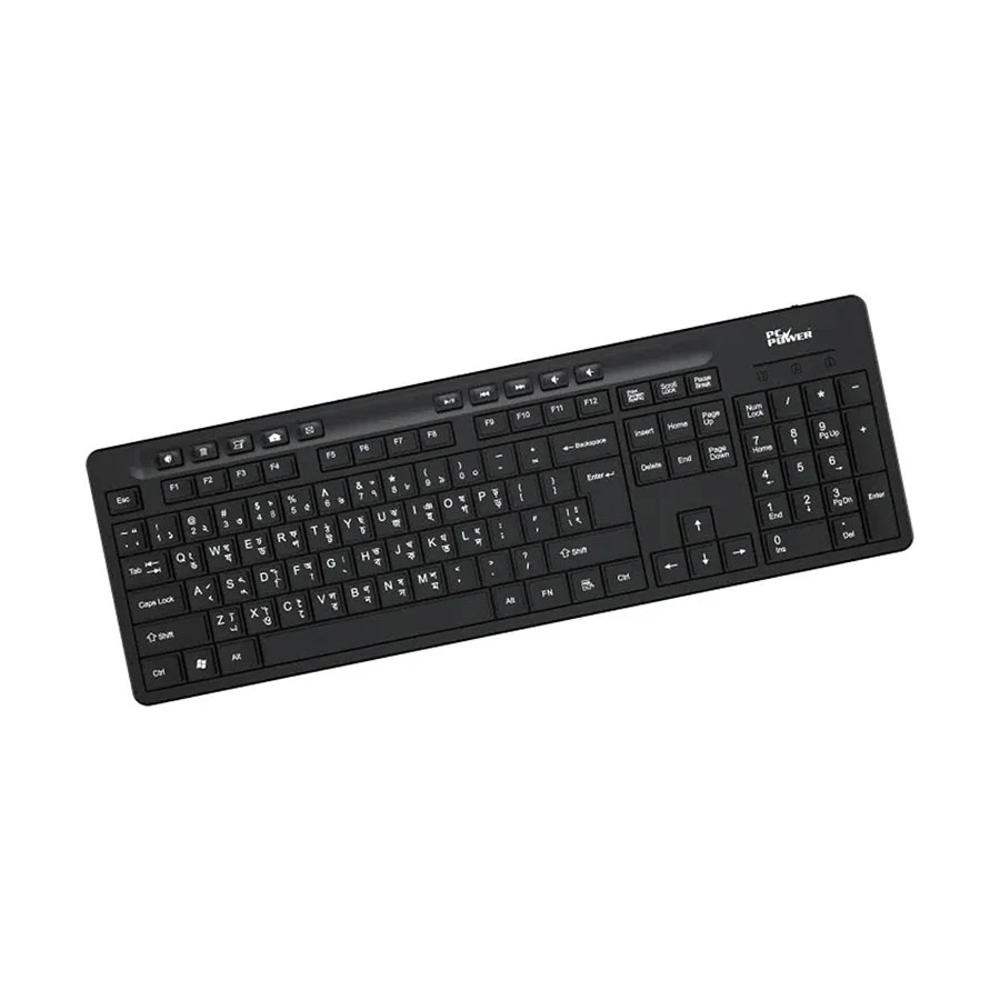 Pc Power 602 Keyboard