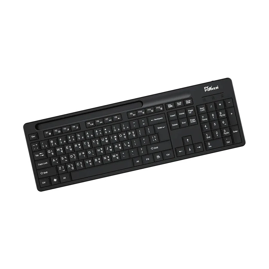 Pc Power 603 Keyboard