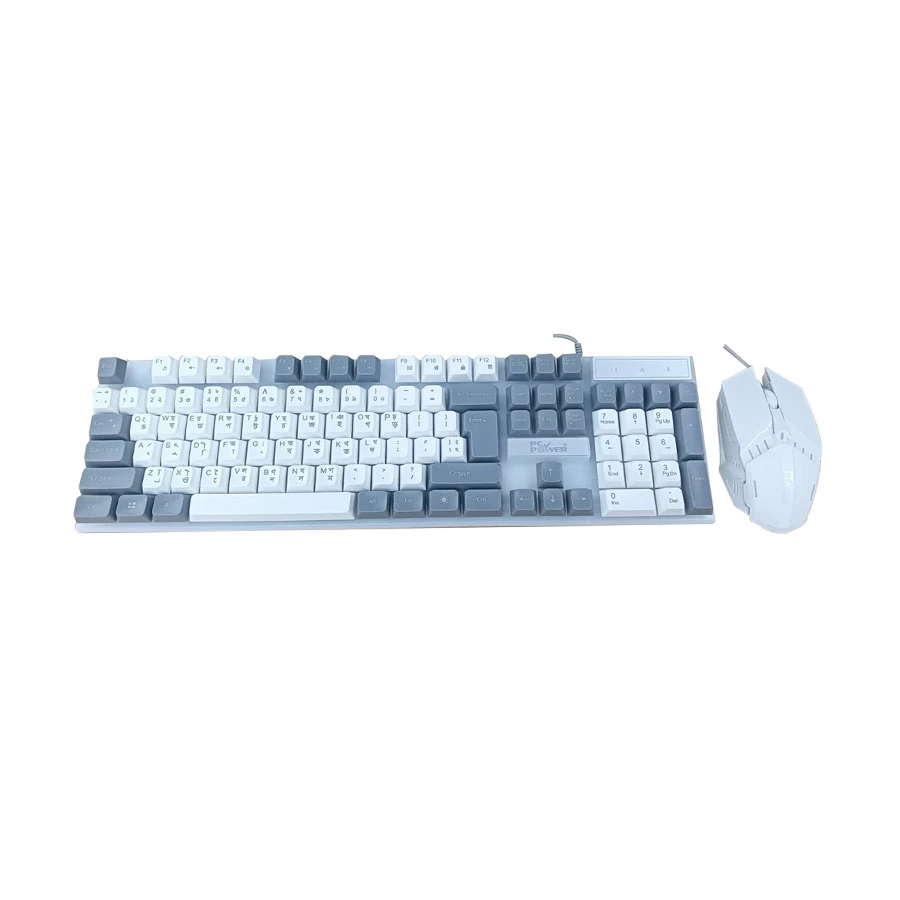 PC Power Pc KM02W Keyboard