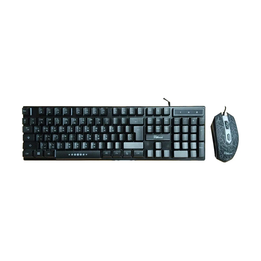 PC Power Pc PGC801DG17 Keyboard