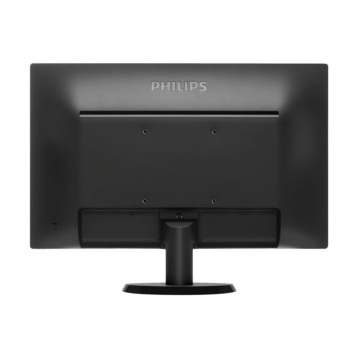 Philips 203V5LSB2 Philips in BD
