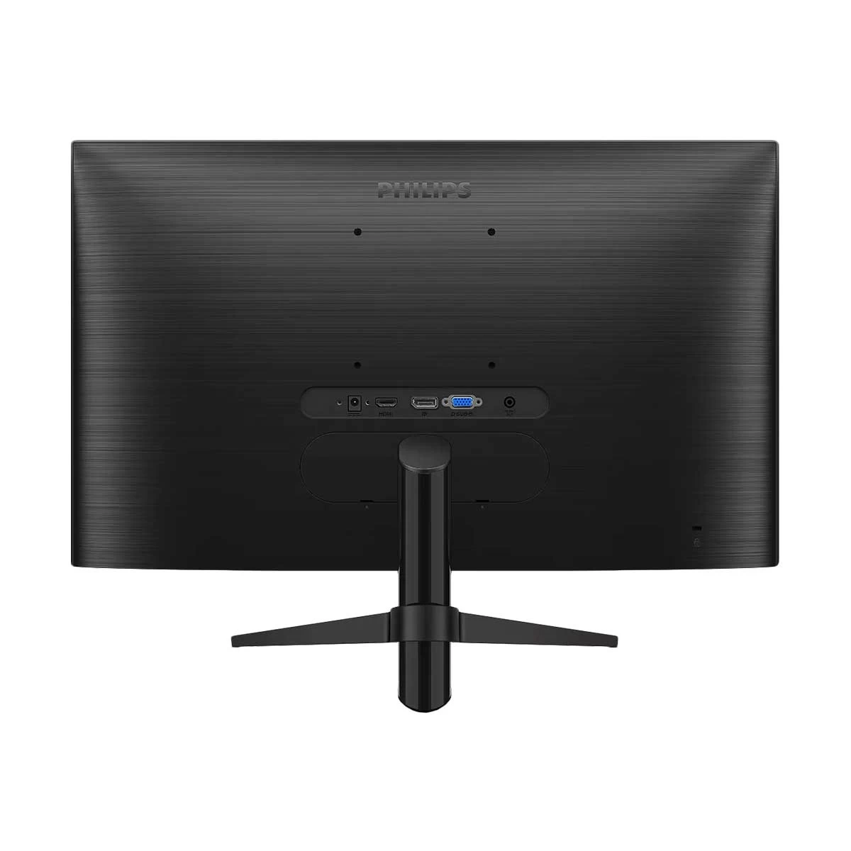 Philips Momentum 242M8 Gaming Monitor Price in Bangladesh